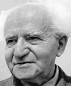 David Ben Gourion