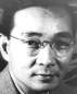 Lin Yutang