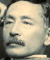 Natsume Soseki