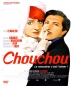 Chouchou (Chouchou)