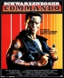 John Matrix (Commando)