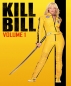 Personnage inconnu (Kill Bill: Volume 1)